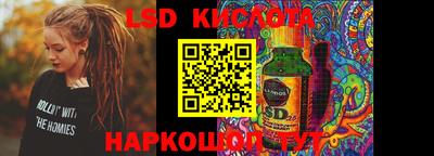 альфа пвп VHQ Бугуруслан