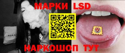 альфа пвп VHQ Бугуруслан