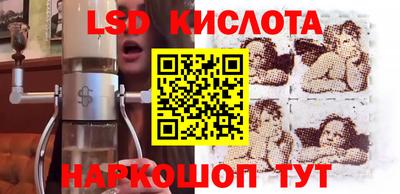 альфа пвп VHQ Бугуруслан