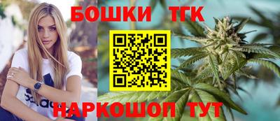 альфа пвп VHQ Бугуруслан