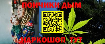 альфа пвп Бузулук