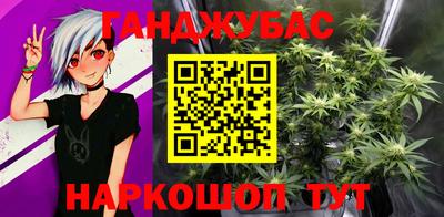 альфа пвп VHQ Бугуруслан