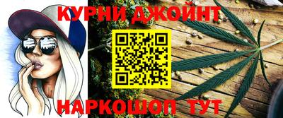 марки nbome Будённовск