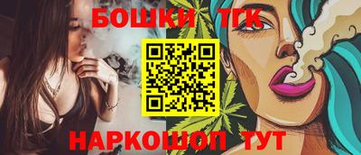альфа пвп VHQ Бугуруслан