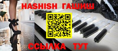 марки nbome Будённовск